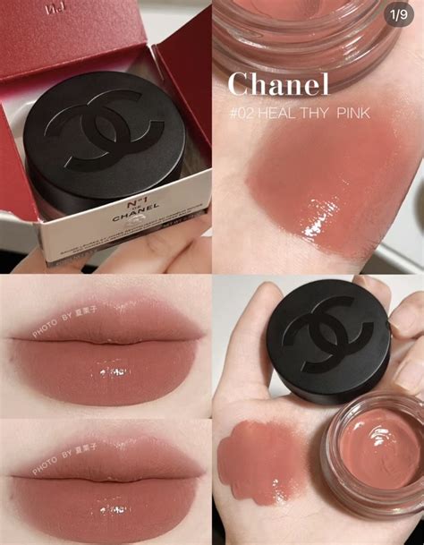 chanel rose brown lipstick|chanel lip balm.